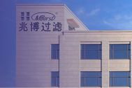 兆博过滤