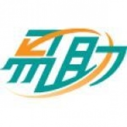 鼎捷II易助ERP管理系统